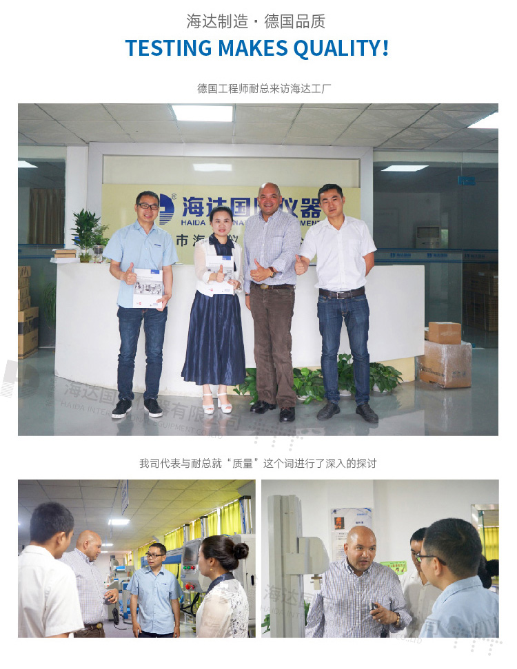 臭氧老化试验箱137125735