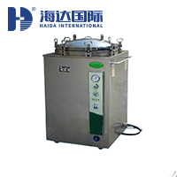 立式压力蒸汽灭 菌器