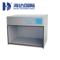 标准多光源对色灯箱SUPER