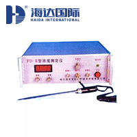 纸浆浓度测定仪