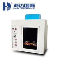 燃烧试验箱    