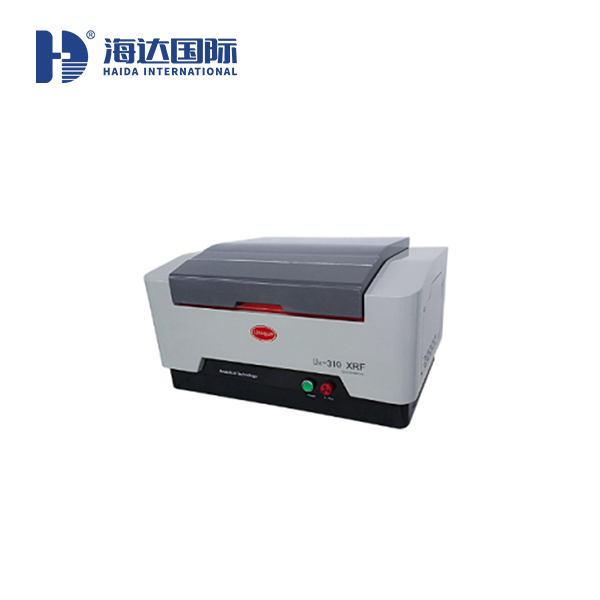 多功能分析仪  荧光光谱仪